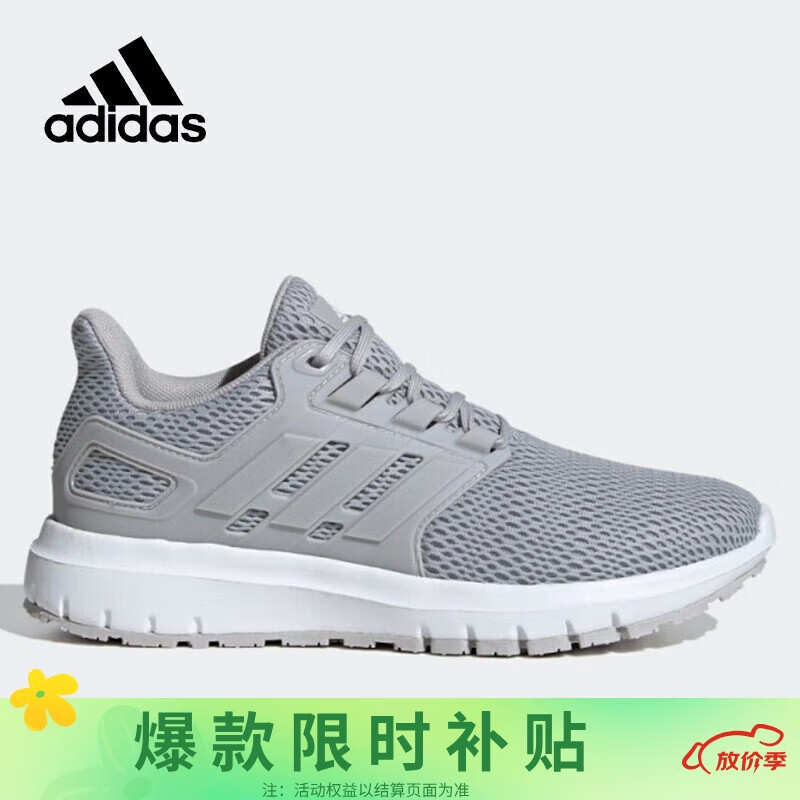 阿迪达斯 （adidas）女鞋夏季运动鞋网面透气休闲的缓震跑步鞋FX3638 36.5