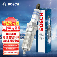 BOSCH 博世 双铱金火花塞火嘴四支装0508适配别克君威君越GL8/雪佛兰迈锐宝