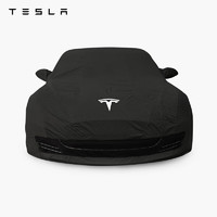 TESLA 特斯拉 汽车车罩室内车衣防晒防风防雨国标Model S防刮防尘