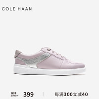 colehaan/歌涵 女鞋休闲运动鞋 透气缓震百搭休闲鞋女W26020 浅紫色-W26020 35