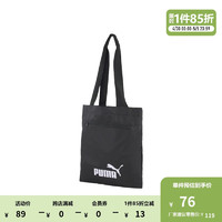 PUMA彪马 运动休闲印花手提包 PHASE SHOPPER 079218 黑色-01-OSFA 均码