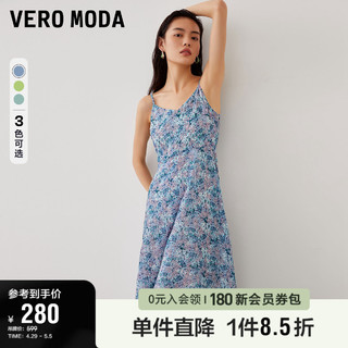 VERO MODA 奥莱连衣裙子夏季新款优雅气质度假碎花吊带中长裙女