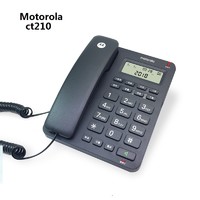 摩托罗拉 CT210C 固定电话机办公家用来电显示座机免打扰免电池