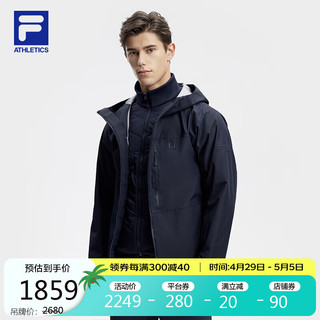 FILA 斐乐 官方男士梭织上衣两件套2024春健身运动连帽外套