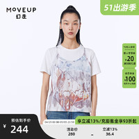MOVEUP 幻走 2023夏季 假两件印花设计师纯棉短款T恤女 冰淇淋 L