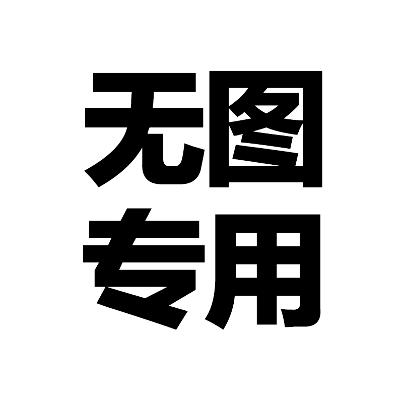 安踏（ANTA）连帽梭织运动外套男春季户外登山跑步上衣 基础黑/男装灰 -3 M(男170)