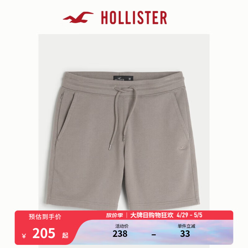 HOLLISTER24春夏美式风宽松休闲抽绳毛圈布短裤男 KI328-4077 灰褐色 S (175/76A)