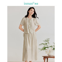 茵曼（INMAN）新中式衬衫两件套2024夏季女装半身裙套装 杏色 M