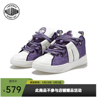 PALLADIUM 帕拉丁 低帮休闲鞋男鞋女鞋子运动板鞋99157 紫色/白 35.5