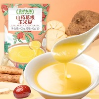 百亿补贴：盖亚农场 南瓜山药玉米糊 400g