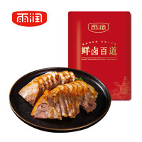 临期品、PLUS会员：yurun 雨润 鲜卤猪头肉 200g*3袋