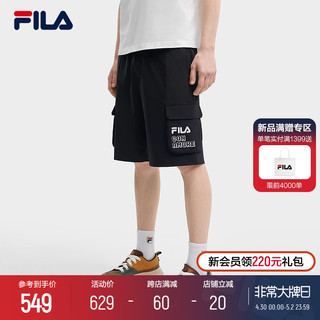 FILA 斐乐 官方男士梭织五分裤2024夏季新款时尚休闲机能潮流工装裤