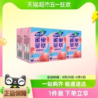 88VIP：Nestlé 雀巢 Nestle/雀巢茶饮料桃子清乌龙250ml*6盒茶萃低糖果汁茶饮料