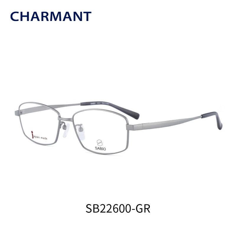 夏蒙（Charmant）眼镜架男士全框舒适眼镜框SB22600 GR/灰色 仅镜框
