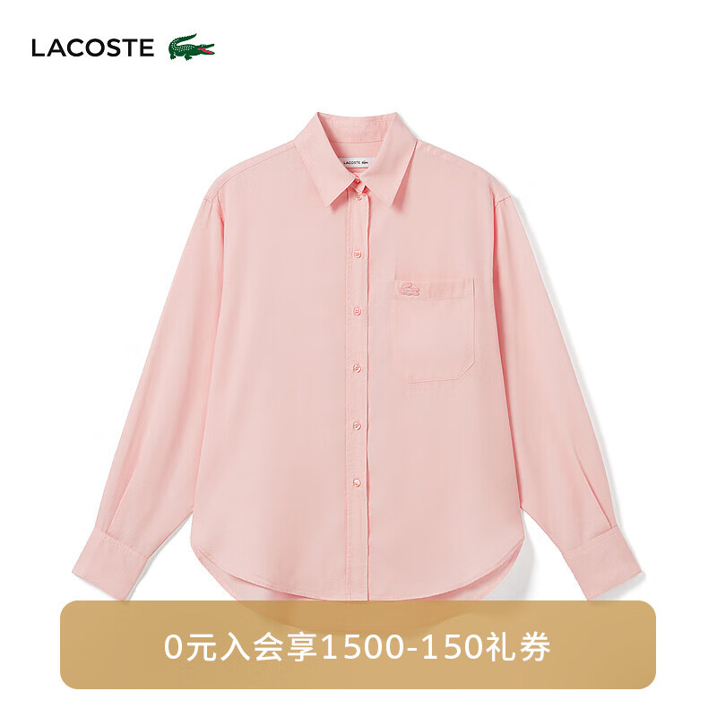 LACOSTE法国鳄鱼女士24年衬衫CF3404 KF9/玫瑰粉 36 /160