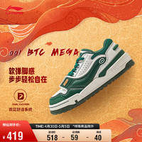 LI-NING 李宁 001 BTC MEGA丨潮流休闲鞋女鞋板鞋2024春季LOGO运动鞋AGCU004 万年绿/香槟白-1 40