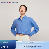 TOMMY HILFIGER 24春夏女装纯棉简约小绣标净色宽松短款长袖衬衫41898 宝蓝色C30 32（XS）