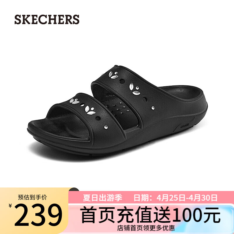 斯凯奇（Skechers）拖鞋夏季居家户外女子舒适休闲时尚凉拖鞋111440 黑色/BLK 40