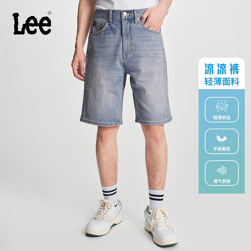 Lee24春夏宽松直筒浅蓝色轻薄男牛仔短裤凉凉裤LMB1009033HN 浅蓝色 36