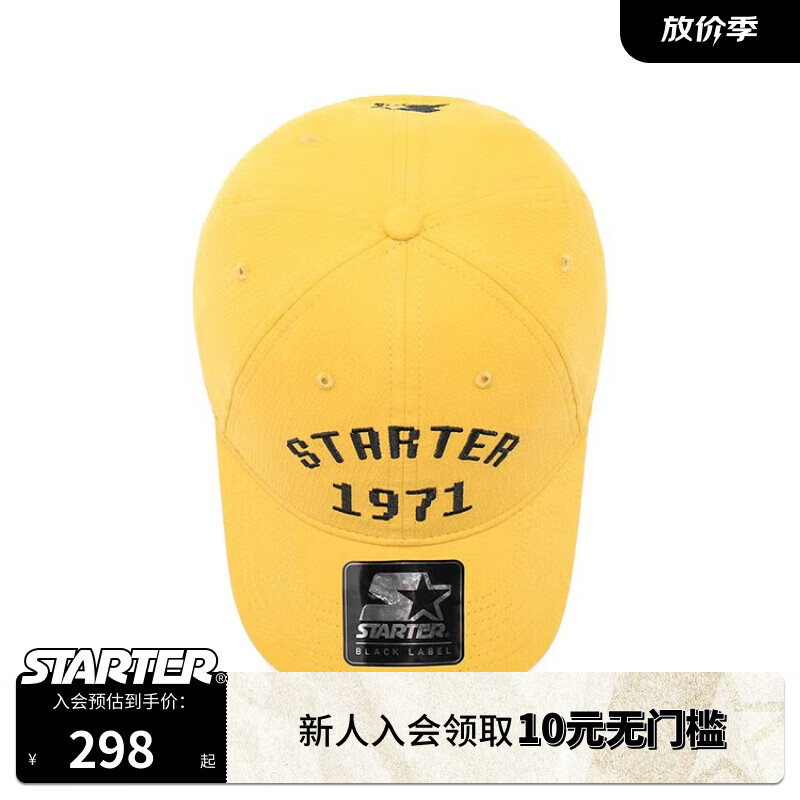 STARTER 棒球帽同款24年美式潮流字母户外时尚遮阳帽子 黄色 均码
