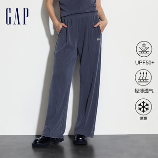 Gap女装2024夏季轻薄透气UPF50+防晒裤凉感休闲长裤512836 灰色 155/58A(XS)亚洲尺码