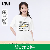 森马（Semir）【多彩T恤合辑】短袖T恤女宽松简约短款字母印花内搭外穿上衣集合 I款笑脸印花-漂白1000 170/92A/XL