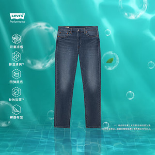 Levi's李维斯冰薄荷面料男511牛仔裤04511-6140 中蓝色 32 32