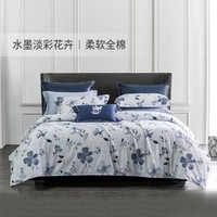 MENDALE 梦洁家纺 素雅花卉被套床单被罩四件套床上用品纯棉