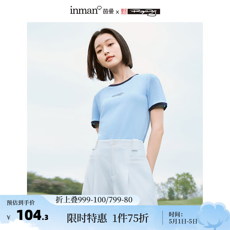 茵曼（INMAN）米雷系列刺绣T恤2024夏季女装短袖显瘦百搭小个子上衣 海蓝色 XL