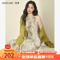 WESTLINK 西遇 新中式复古旗袍裙春季新款小众设计镂空气质连衣裙 绿色