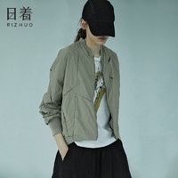 日着（rizhuo）日着原创设计女装2024年春季潮宽松棒球服飞行员夹克短外套 风吟绿 L