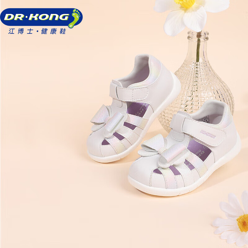 江博士学步鞋 夏季女童公主包头凉鞋宝宝儿童凉鞋B14242W024白/紫 26 26(脚长约15.6-16.1)