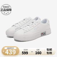 斐乐（FILA）板鞋男女同款韩版夏季运动休闲鞋时尚小白鞋 白色100 230(36码)