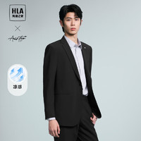 HLA海澜之家套装西服男24轻商务时尚系列胸针套西男春季 黑色（净色）(01) 175/96B(48B)