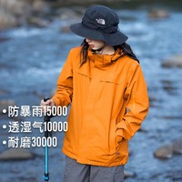 Pioneer Camp 拓路者 户外连帽单冲外套防风防水徒步登山服女