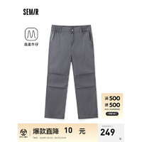 森马（Semir）森柔牛仔牛仔裤男2024夏潮流复古宽松直筒长裤 牛仔灰28101 180/84A/XL