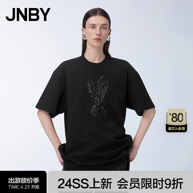 江南布衣（JNBY）【苗纹绣花】24夏T恤女新中式宽松圆领短袖5O5115080 001/本黑 XS