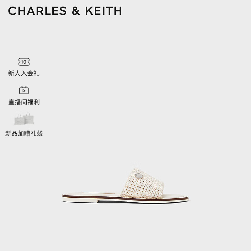 CHARLES&KEITH24夏季织一字外穿平底拖鞋女CK1-70580229 粉白色Chalk 38