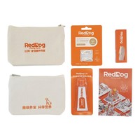 小編幫你省1元、88VIP：RedDog 紅狗 寵物化毛膏 營養膏魚油試吃禮包10g*2支+0.4g*2粒