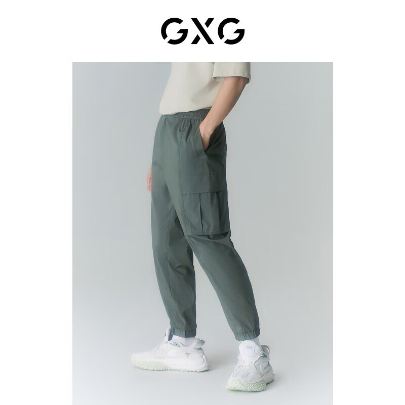 GXG奥莱 多色多款简约基础休闲裤男士合集 灰绿收口工装长裤GD1020334C 190/XXXL