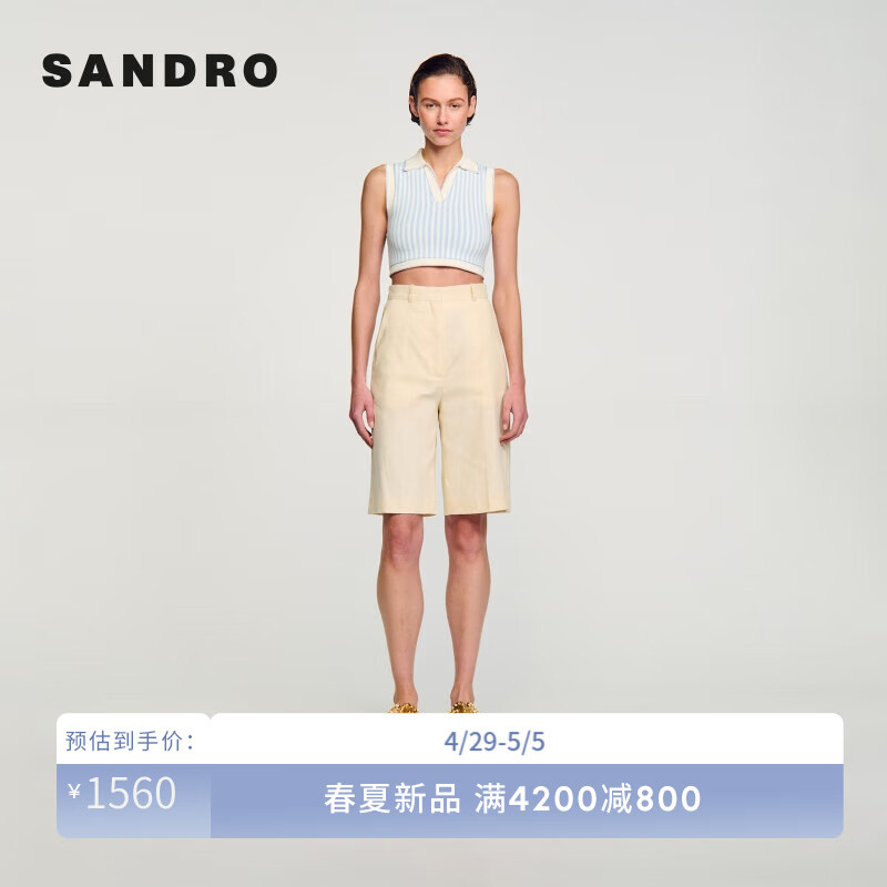 SANDRO2024春夏女装法式蓝色条纹短款针织无袖上衣SFPPU02273 D251/蓝色 1