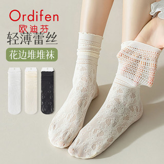 Ordifen 欧迪芬 白色袜子女春夏季薄款花边蕾丝中筒袜搭配小皮鞋黑色冰冰袜