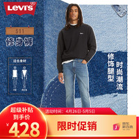 Levi's 李维斯 2024春夏男复古511修身蓝色流行时尚百搭休闲牛仔裤 蓝色 31/32 170-175 120-130斤 标准