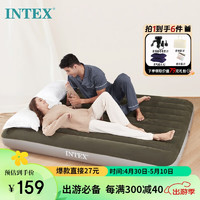 INTEX 2022年升级线拉款64109充气床垫露营气垫床户外防潮垫 家用陪护午睡躺椅双人加大折叠床152*203*25cm