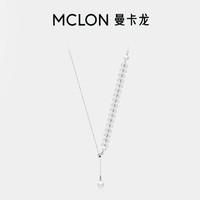 88VIP：MCLON 曼卡龍 珍珠S925銀項鏈