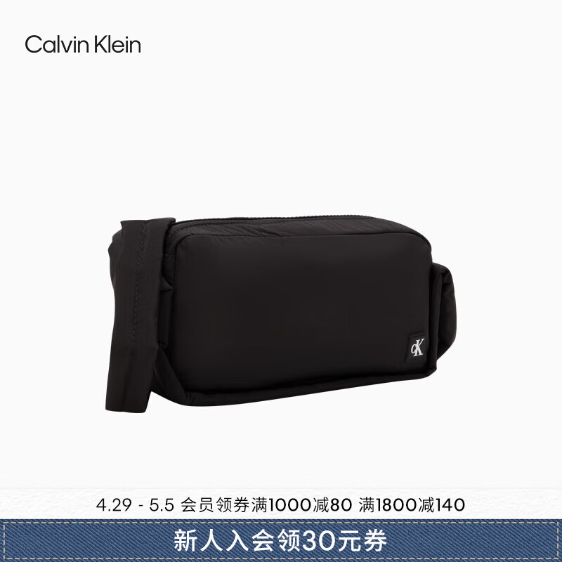 Calvin Klein女包24春季简约方标小众宽肩带单肩斜挎方块吐司包DH3511 001-太空黑