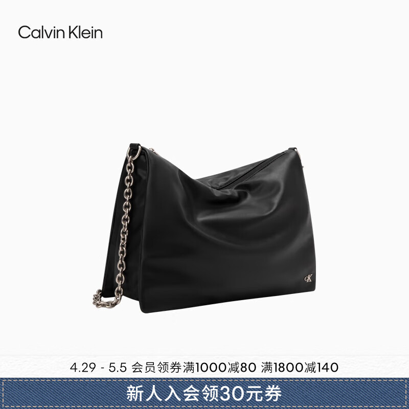 Calvin Klein女包24春夏时尚通勤金属字母拉链链条单肩斜挎包枕头包DH3575 001-太空黑