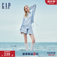 Gap女装2024夏季条纹系带刺绣logo长袖衬衫上衣527316 蓝色 175/92A(XL) 亚洲尺码