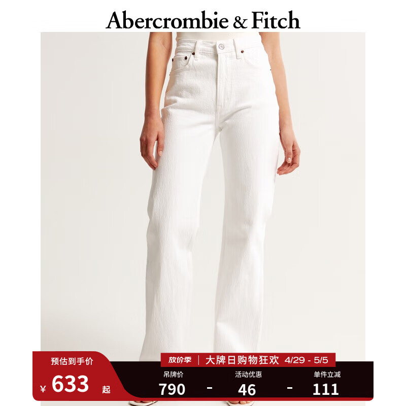 ABERCROMBIE & FITCH女装 24春夏90年代风高腰宽松牛仔裤 358426-1 白色 24S (150/60A)