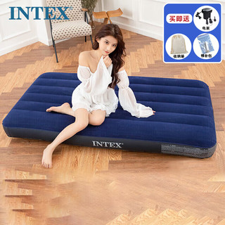 INTEX 新68757气垫床充气床 家用便携午休床加厚户外帐篷垫折叠床